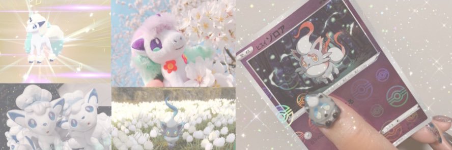 _____tkr13's profile banner image