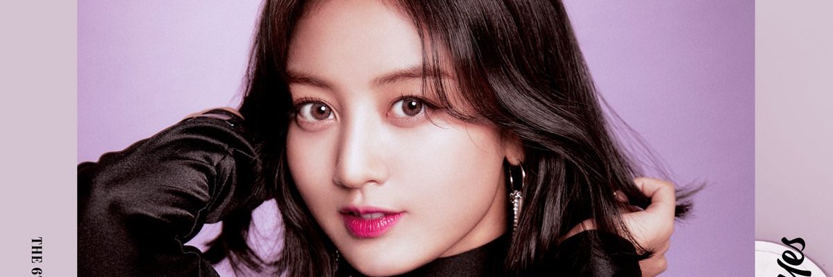 OnceTwice4Aver's profile banner image