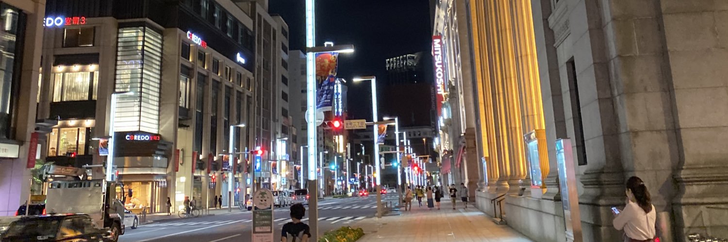 ぽぴぽぴぽぽぽ banner