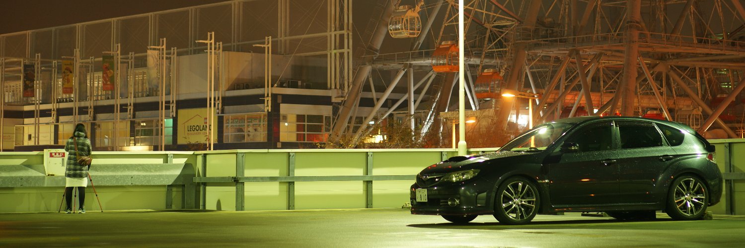 static1394's profile banner image