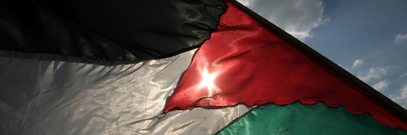 Omar_Atif12's profile banner image