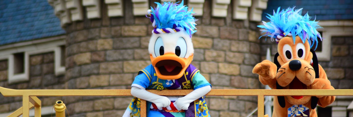 𝕄𝔸𝕃𝕌 banner