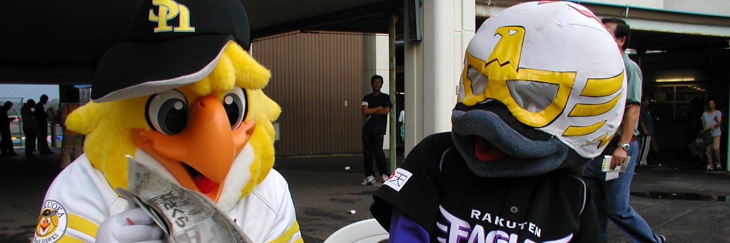 autosankei's profile banner image
