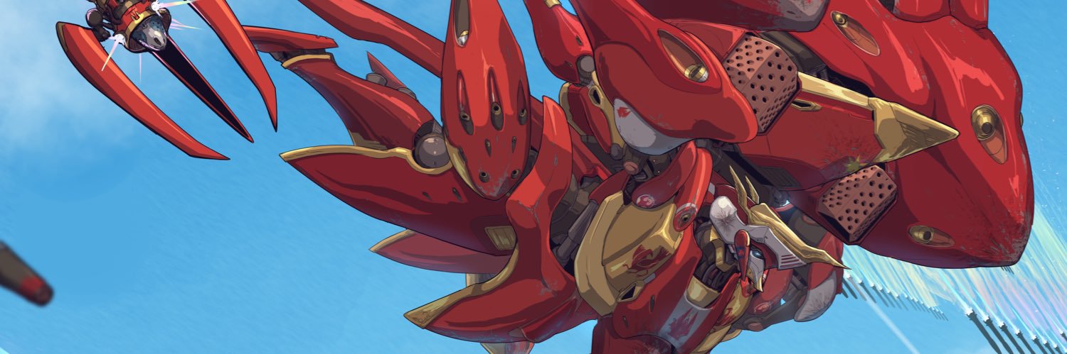 Fun Titan (1994 OVA) banner