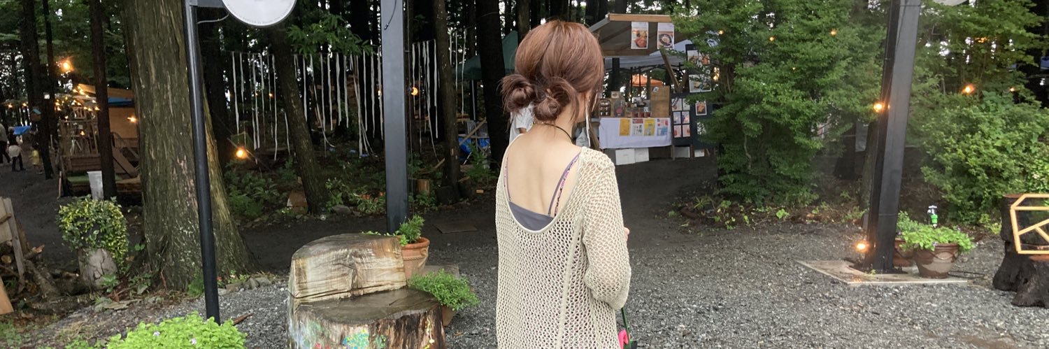 主にベルガモのアカネ banner