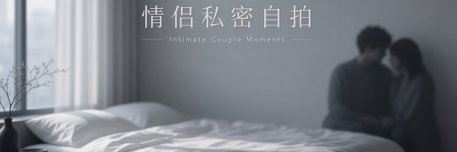 CoupleSecretPOV's profile banner image