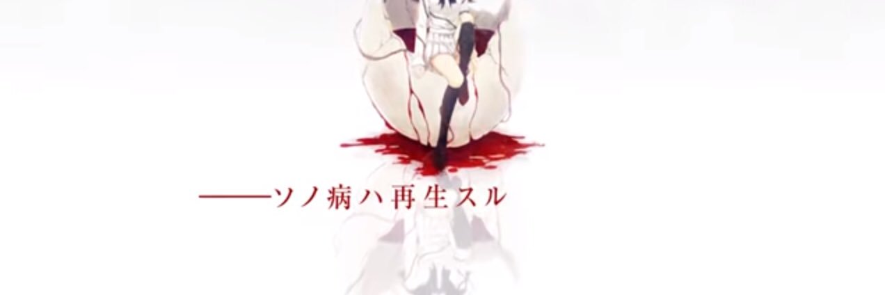 vampireghunterD's profile banner image
