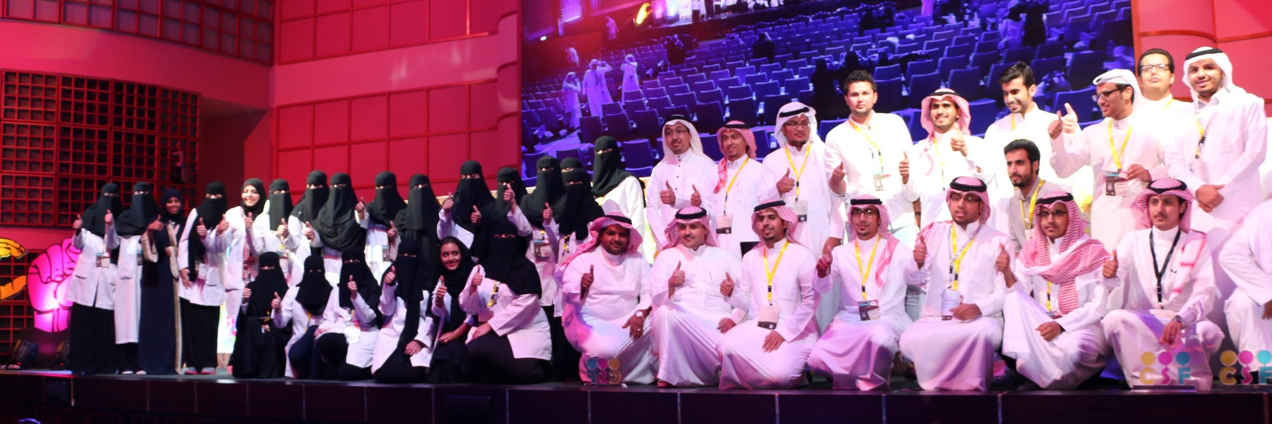 PHACT_KSA's profile banner image