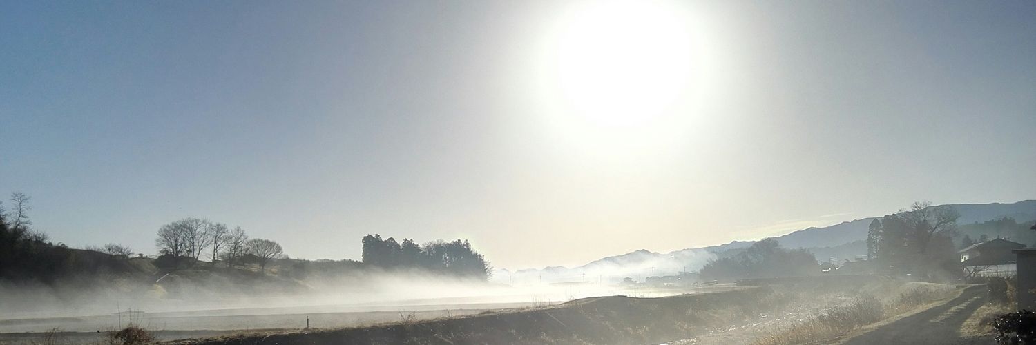 BALGAXTHS's profile banner image
