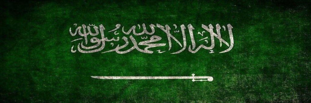 fasalmahamed's profile banner image