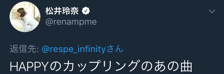 respe_infinity's profile banner image