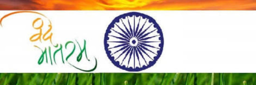 ranadebnath_'s profile banner image