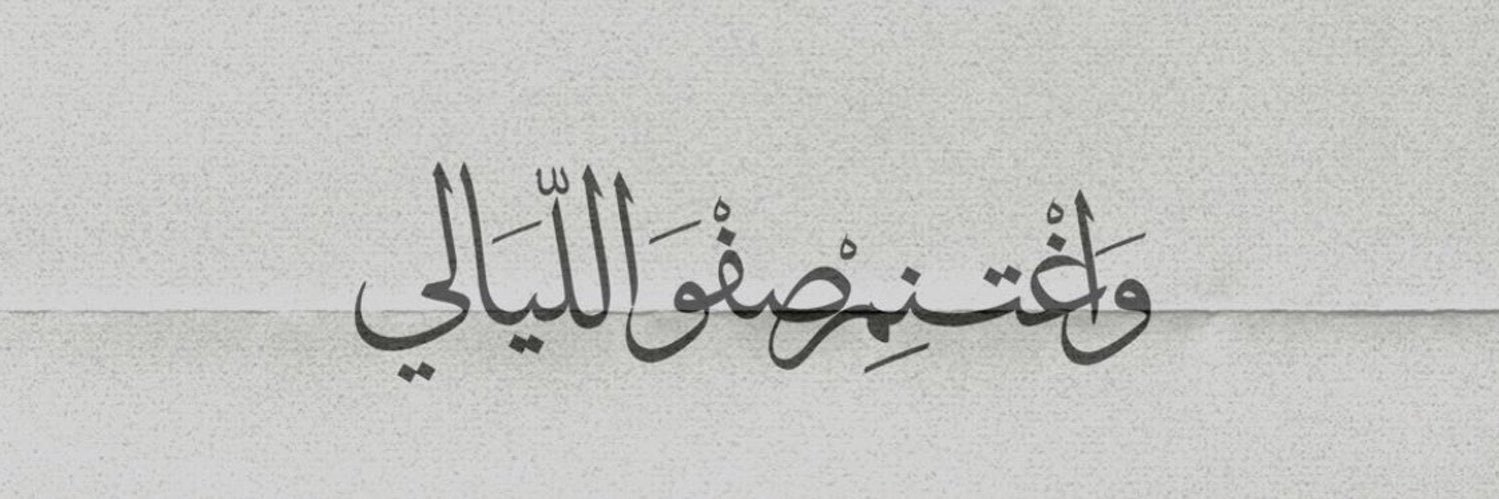 tt33433's profile banner image