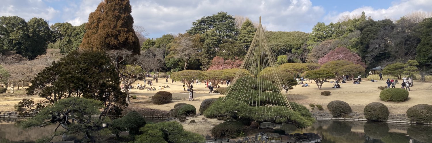泰然自若🍣をすし banner
