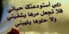 99_fafa's profile banner image