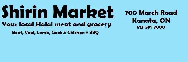 HalalMeatOttawa's profile banner image