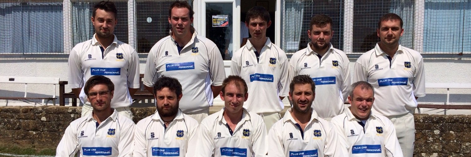 Horley Cricket Club banner