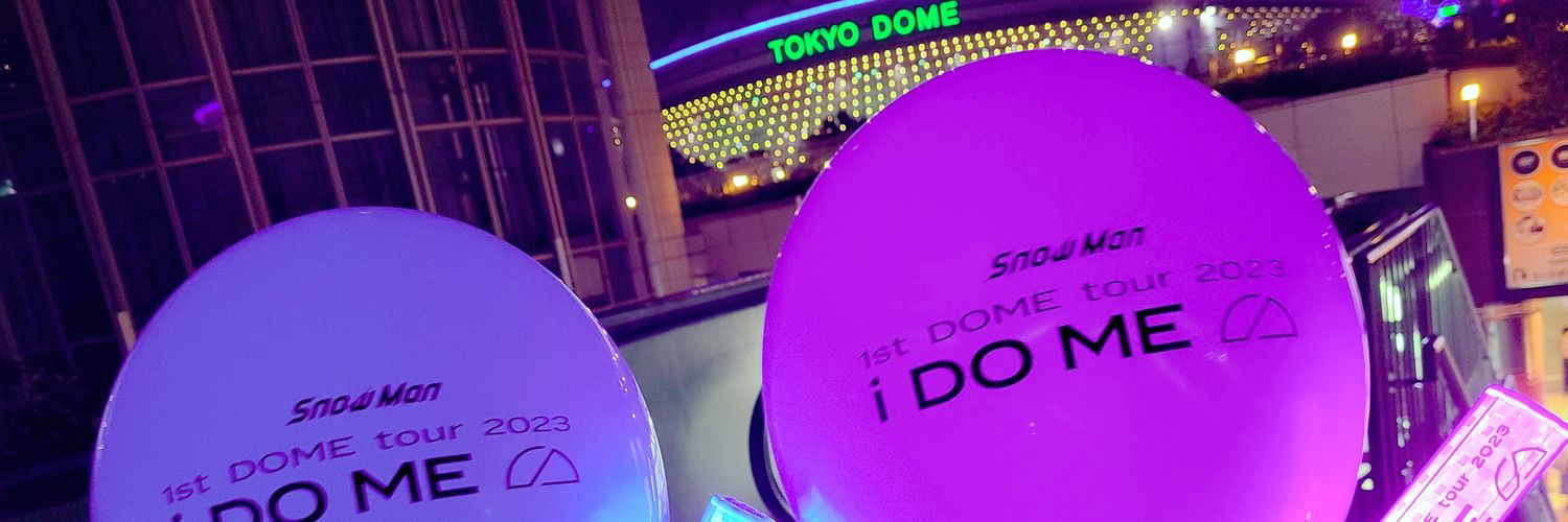 pyonree's profile banner image
