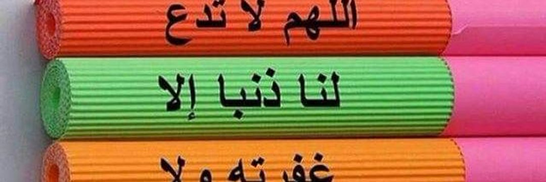 kkzzx71's profile banner image