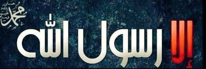 mohammedhamid0's profile banner image