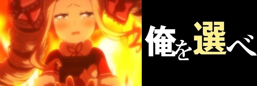 K72jNeverstar's profile banner image