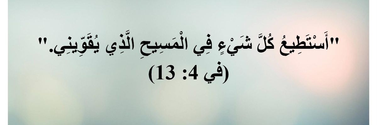 zouraissa's profile banner image