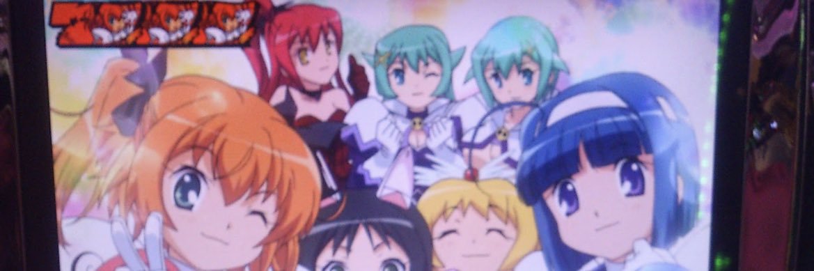 EgamiDoubletemp's profile banner image