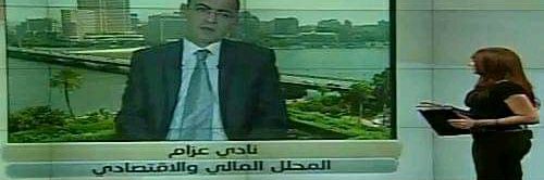 nadyazzam's profile banner image