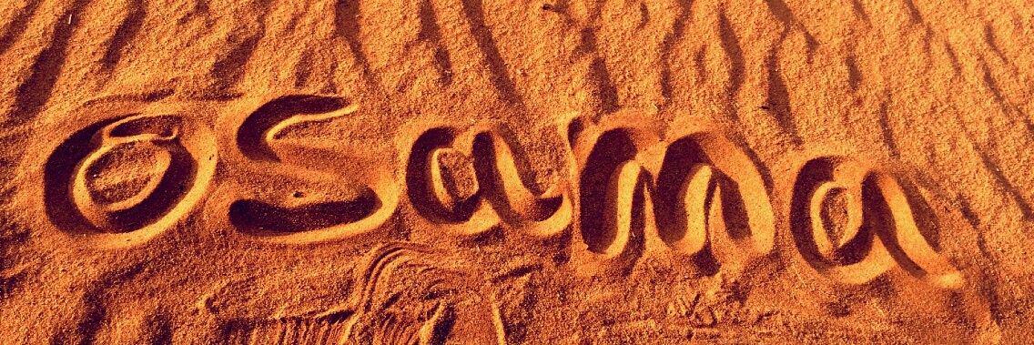 semosh3's profile banner image