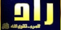 321Zad's profile banner image