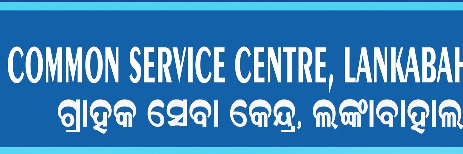 Keshababiswal's profile banner image
