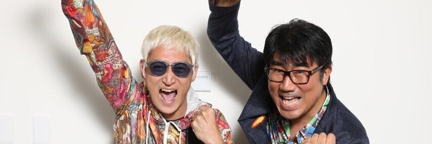 Soundtrack123's profile banner image