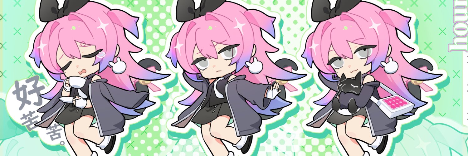 16neko_cc's profile banner image