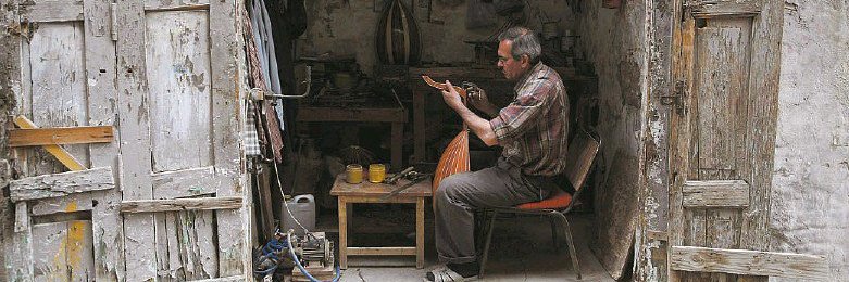 Osama Alsalman (أسامة) banner