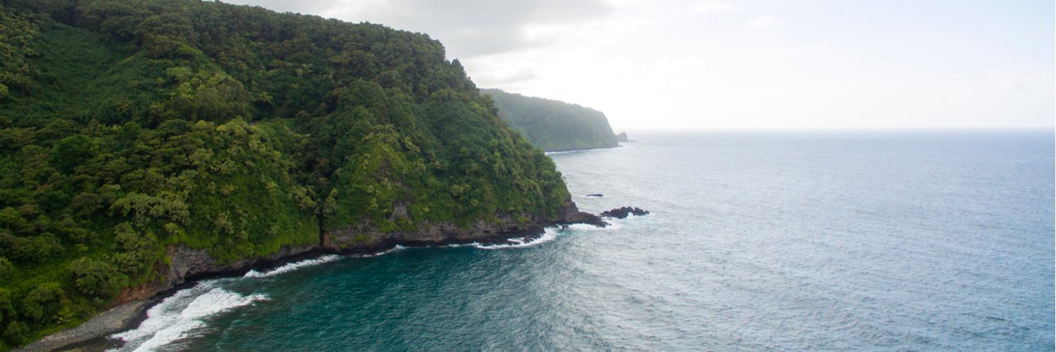 R2H : Road to Hāna banner