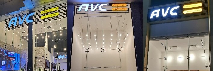 AVCorner's profile banner image