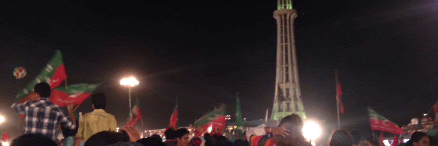bakht26435's profile banner image