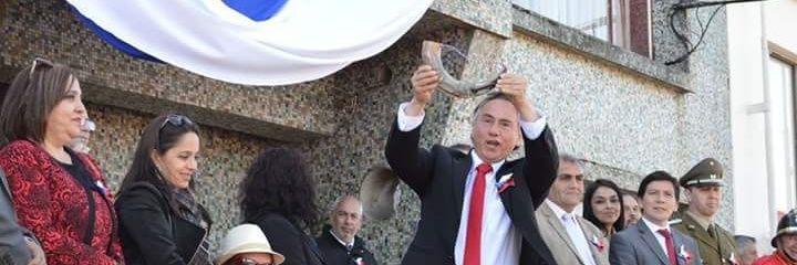 Municipalidad Lanco banner