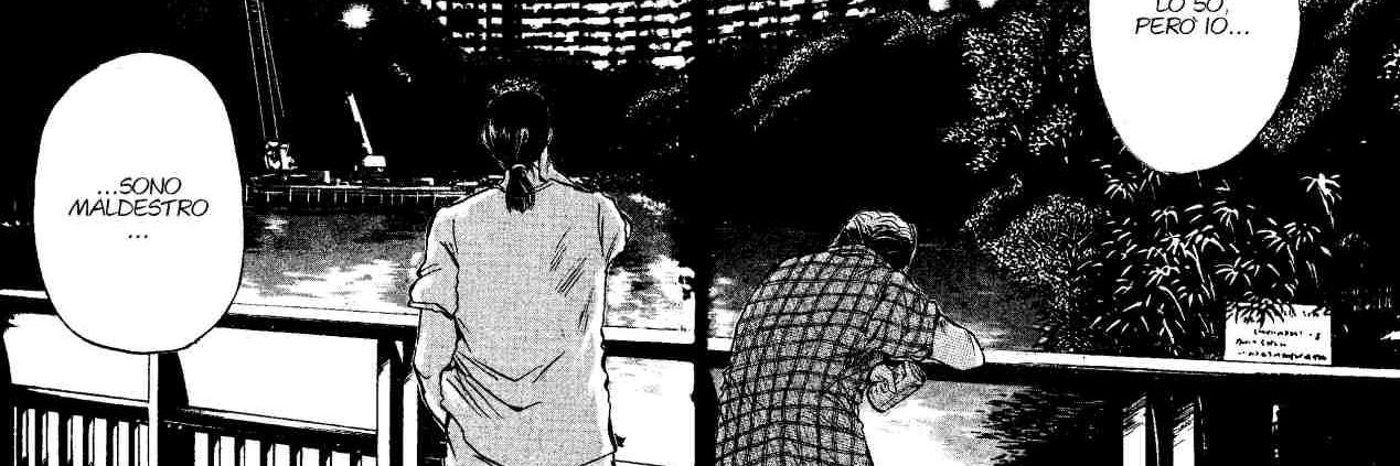 MassaNichi's profile banner image