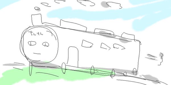 matutakeeeeeeee's profile banner image