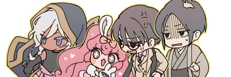 NtrShadow's profile banner image