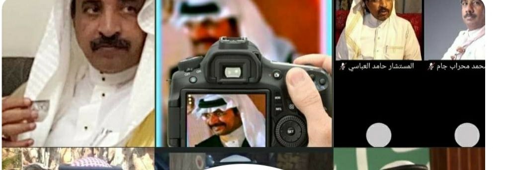 حامد العباسي banner