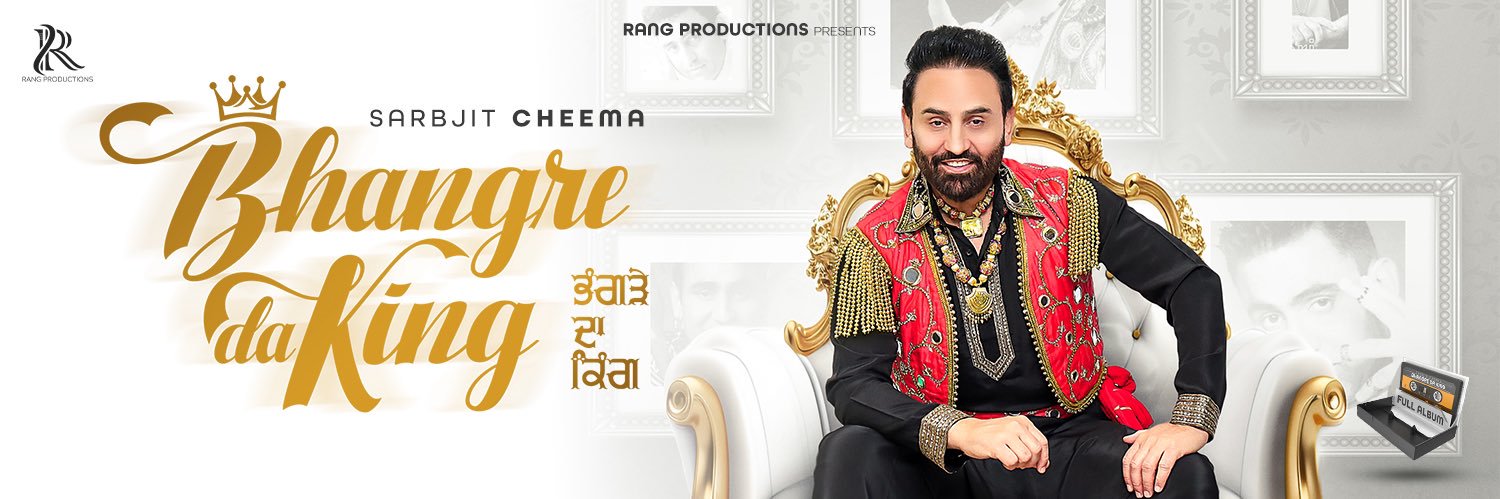 Sarbjit Cheema banner