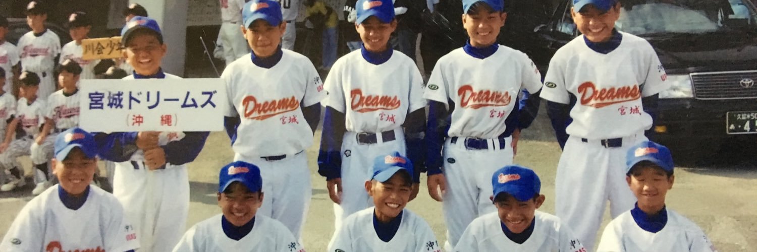 doragonstar5's profile banner image