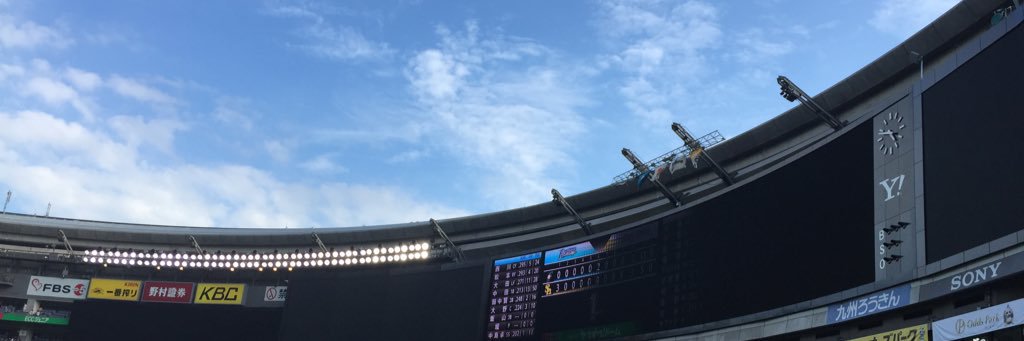 fuchigami1537's profile banner image