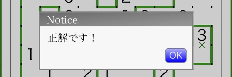 カピパラ（佐藤カピバラ）✍🏻🐍🔗 banner