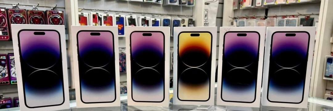 متجر طبي فون  banner