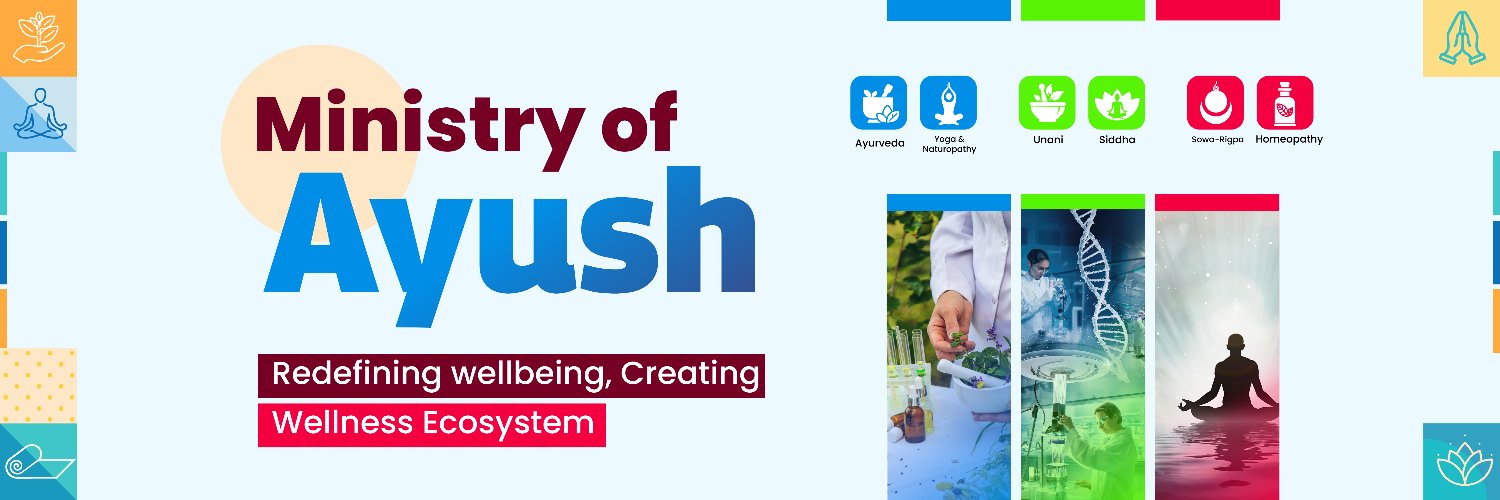 Ministry of Ayush banner