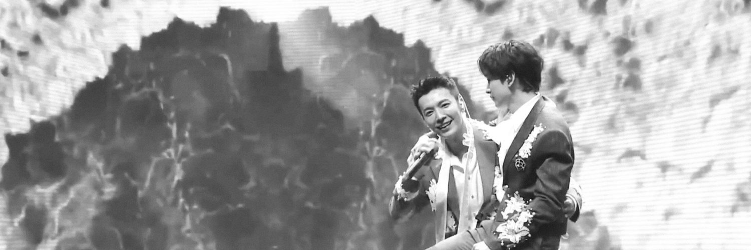 donghaesblue's profile banner image