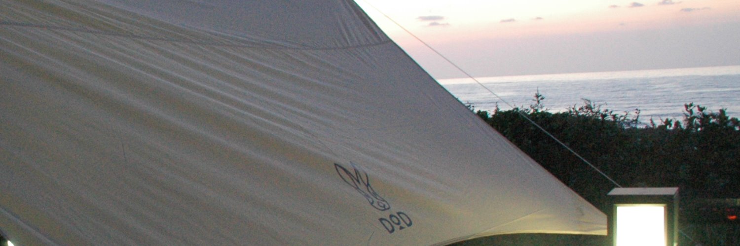 kick2128-JP7DGN banner